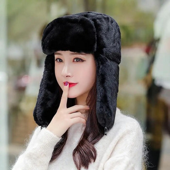 Χειμερινά παχύρρευστα ζεστά ρωσικά καπέλα με καπέλα κορεατικής μόδας Πιλοτικά καπέλα για γυναικεία ανδρικά καπέλο βομβαρδιστικής τάσης με ρυθμιζόμενο καπέλο