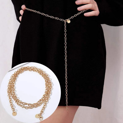 Elegantni višeslojni remen s lancem za žene, modna zlatno srebrna metalna haljina s lancem visokog struka, ženski remen s resicama