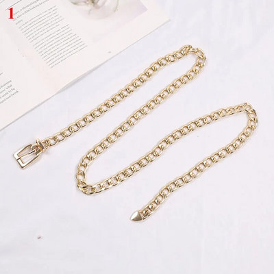 Auksinė sidabrinė metalinė grandinėlė moteriška diržo juosmens grandinėlė Suknelė Džinsai Šaunios mergaičių juostos priedai Kūno grandinėlė Moteriški kūno papuošalai