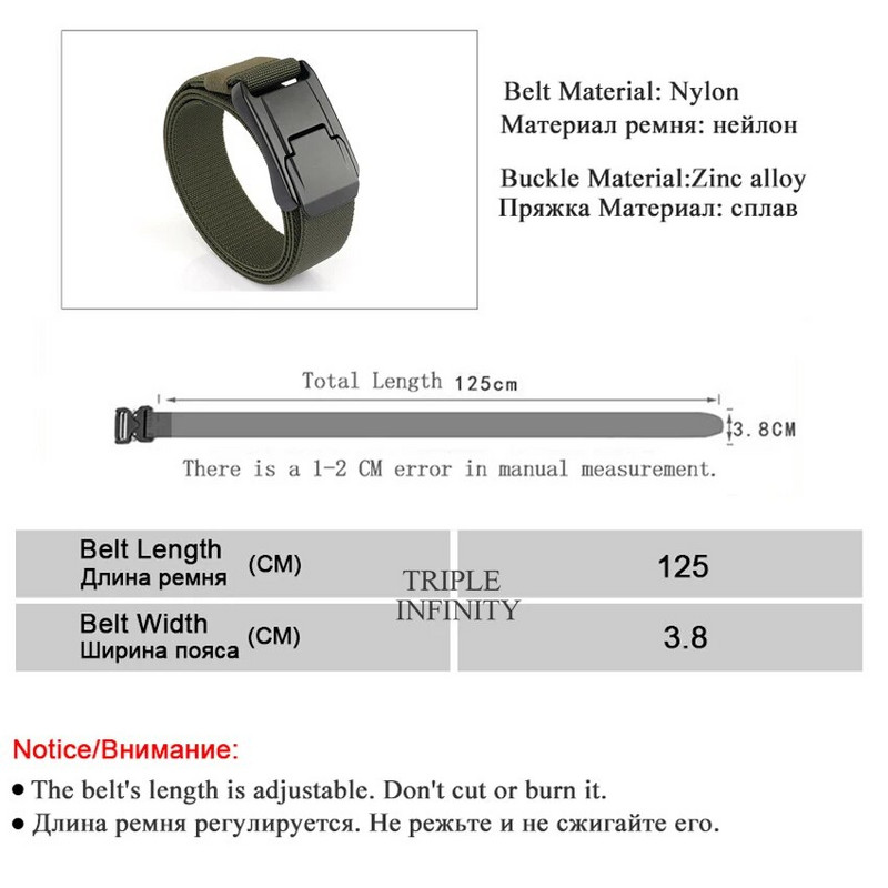 Elastični remen za traperice za muškarce Metalna kopča za obuku Radni taktički remen Udoban visokokvalitetni muški remen Pojas za muškarce Poklon
