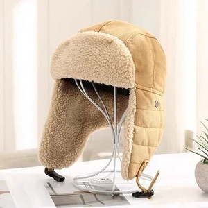 Korejiešu, moderns, daudzpusīgs, vēja necaurlaidīgs, auksts, necaurlaidīgs, braucošs, ausu aizsargs.