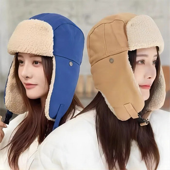 Корейски модни универсални ветроустойчиви студоустойчиви защита на ушите за езда Памучни бомбардировъчни шапки Зимна плюшена удебелена руска кожена шапка Мека