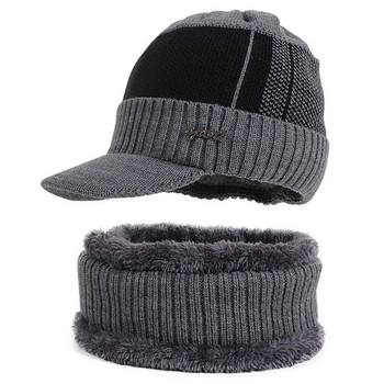 Бърза доставка, модна мъжка шапка с шапка и шал, топла шапка с поларена подплата, плетена шапка с козирка, зимна шапка на открито, боне и echarpe