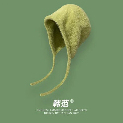 2023 Y2K slatka kapa Jesen Zima Ženska topla japanska pletena kapa Kape Muškarci Zaštita za uši Kravata Pulover Šešir Gorro Bonet