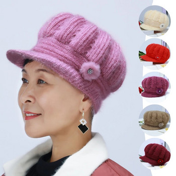 Μεσήλικες και ηλικιωμένοι καπέλα Beanie με μπερέ χείλος Χειμώνας ζεστά χοντρά μασίφ πλεκτά καπέλα Grandmother Cap Fashion Women
