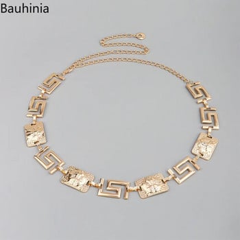 Bauhinia New Gold / Silver Hundred Match Διακοσμητική μεταλλική ζώνη Μόδα απλή, επώνυμη, γυναικεία αλυσίδα