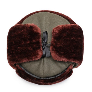 Russian Winter Ushanka Στρατός ΕΣΣΔ Σοβιετικά καπέλα από ψεύτικη γούνα Ανδρικά Γυναικεία Μασίφ Καπέλο Χειμώνας ζεστό βομβαρδιστικό με πτερύγια αυτιών Γούνινο καπέλο Swanowing