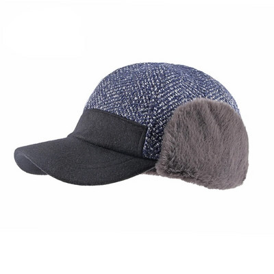 Unisex ziemas cepures vīriešiem bieza krievu cepure ar ausu aizdari Ikdienas siltāka beisbola cepure Vēja necaurlaidīga bomber cepure sievietēm gorras