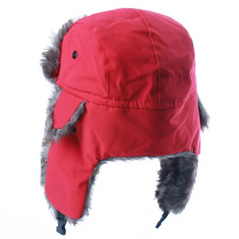 Мъже Жени Зимна ски шапка Пухкава шапка от изкуствена кожа Зимна руска шапка Trapper Bomber Warm Trooper Ear Flaps Cap Headwear Bonnet