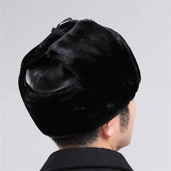 2023 Νέα Ρωσία Καπέλα για ενήλικες Ανδρικά καπέλα 100% φυσικό γνήσιο δέρμα προβάτου Ανδρικά καπέλα χειμωνιάτικο ζεστό δερμάτινο καπάκι από δέρμα προβάτου