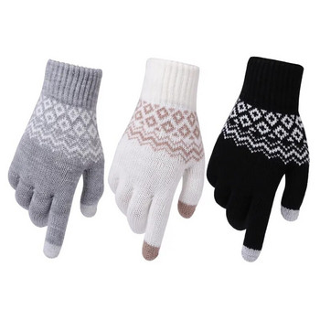 Зимни ръкавици със сензорен екран Дамски мъжки топли еластични плетени ръкавици Имитация на вълна Пълен пръст Guantes Женски плетени на една кука Luvas Thicken