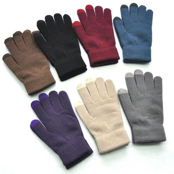 Нови зимни удебелени топли ръкавици за мъже, жени, студенти, плетени ръкавици с три пръста със сензорен екран, ръкавици за колоездене на открито, каране на ски
