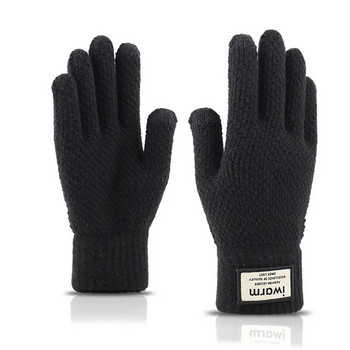 Зимни мъжки плетени ръкавици Екран Висококачествени мъжки ръкавици с плътни топли вълнени кашмирени плътни мъжки бизнес ръкавици Есен