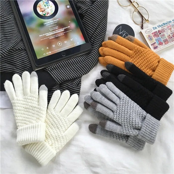 Зимни екранни ръкавици Жени Мъже Топли разтегливи плетени ръкавици Имитация на вълна Пълен пръст Guantes Женски плетени на една кука Luvas Thicken