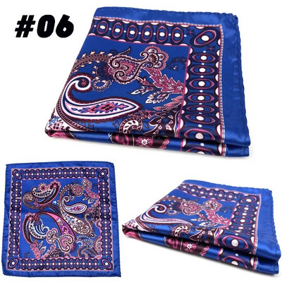 Vīriešu uzvalks kabatas krūšu dvielis 23*23cm kabatlakatiņi apdrukāti mazs kvadrāts Hanky retro britu korejiešu kleita kabatas kvadrāts