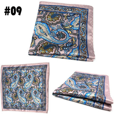 Vīriešu uzvalks kabatas krūšu dvielis 23*23cm kabatlakatiņi apdrukāti mazs kvadrāts Hanky retro britu korejiešu kleita kabatas kvadrāts