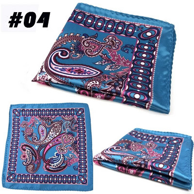 Vīriešu uzvalks kabatas krūšu dvielis 23*23cm kabatlakatiņi apdrukāti mazs kvadrāts Hanky retro britu korejiešu kleita kabatas kvadrāts