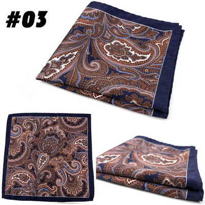 Vīriešu uzvalks kabatas krūšu dvielis 23*23cm kabatlakatiņi apdrukāti mazs kvadrāts Hanky retro britu korejiešu kleita kabatas kvadrāts