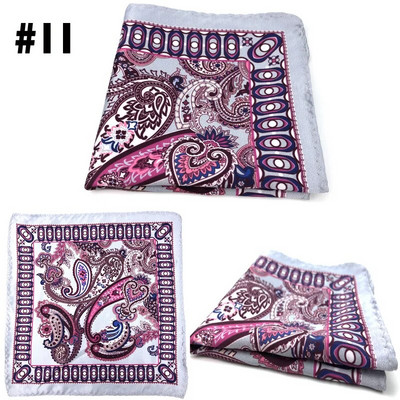 Vīriešu uzvalks kabatas krūšu dvielis 23*23cm kabatlakatiņi apdrukāti mazs kvadrāts Hanky retro britu korejiešu kleita kabatas kvadrāts
