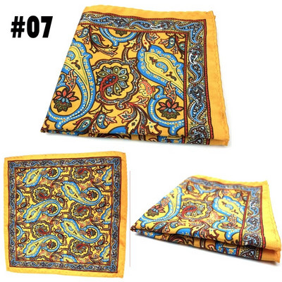 Vīriešu uzvalks kabatas krūšu dvielis 23*23cm kabatlakatiņi apdrukāti mazs kvadrāts Hanky retro britu korejiešu kleita kabatas kvadrāts
