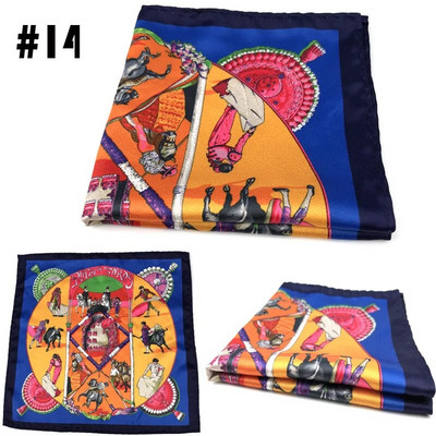 Vīriešu uzvalks kabatas krūšu dvielis 23*23cm kabatlakatiņi apdrukāti mazs kvadrāts Hanky retro britu korejiešu kleita kabatas kvadrāts