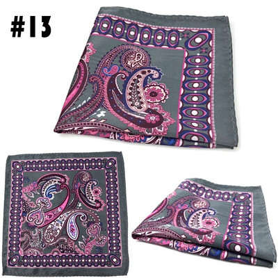 Vīriešu uzvalks kabatas krūšu dvielis 23*23cm kabatlakatiņi apdrukāti mazs kvadrāts Hanky retro britu korejiešu kleita kabatas kvadrāts