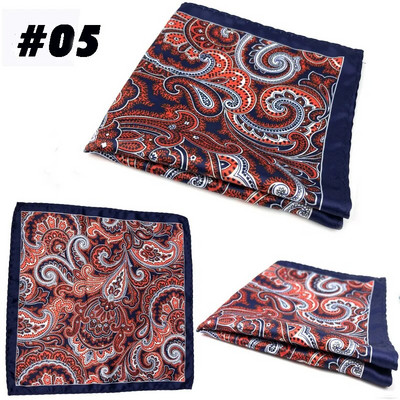 Vīriešu uzvalks kabatas krūšu dvielis 23*23cm kabatlakatiņi apdrukāti mazs kvadrāts Hanky retro britu korejiešu kleita kabatas kvadrāts