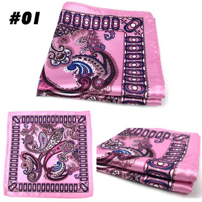 Vīriešu uzvalks kabatas krūšu dvielis 23*23cm kabatlakatiņi apdrukāti mazs kvadrāts Hanky retro britu korejiešu kleita kabatas kvadrāts