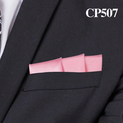 Satenski rupčić za muškarce Boja slatkiša Muška odijela Džepni kvadrat Poslovni ručnik na prsima Salveta za odijelo Jednobojne maramice