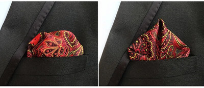 Luksuslik 25*25 cm meeste vintage lilleline Paisley siidist taskurätik, ruudukujuline moodne meeste taskurätik pulmapeo jaoks rinnarätik