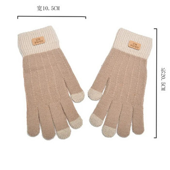 Γυναικείες άντρες Ζεστό χειμωνιάτικο γάντια με οθόνη αφής Stretch πλεκτά γάντια μαλλί Full Finger Guantes Γυναίκα βελονάκι