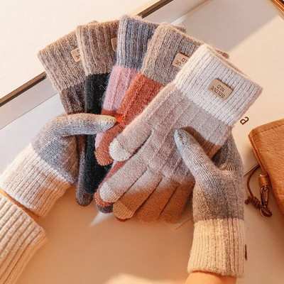 Sievietēm Vīrieši Silti ziemas skārienekrāna cimdi Stretch Knit Cimdi Vilnas Pilns Finger Guantes Sieviešu tamborēšanas cimdi