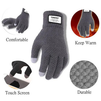 Χειμερινά ανδρικά πλεκτά γάντια οθόνη αφής υψηλής ποιότητας αρσενικό γάντι χοντρό ζεστό μαλλί Κασμίρ Μασίφ ανδρικά επαγγελματικά γάντια φθινόπωρο