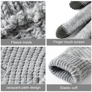Зимни ръкавици със сензорен екран за мъже, жени, цял пръст, имитация на вълна, топли еластични плетени ръкавици, дебели ръкавици, плетени на една кука