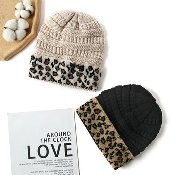 10 Χρώματα Leopard Beanie Women Stretch Knitted Crochet Beanies Χειμερινά καπέλα για γυναίκες Ζεστά Lady Messy