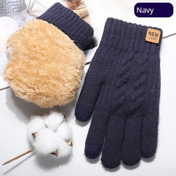Χονδρική χειμωνιάτικα γάντια αφής με χειμωνιάτικη επένδυση από φλις, ζεστό μαύρο καλώδιο πλεκτά
