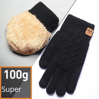 Модни топли черни кабелни плетени зимни ръкавици със сензорен екран на едро с поларена подплата