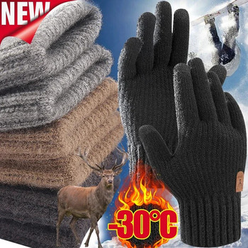 Нови кашмирени ръкавици Зимни топли ръкавици с пет пръста Докосваеми мъже на открито Ски Колоездене Мотоциклет Студоустойчива ръкавица с пръсти