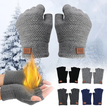 Χειμερινά γάντια χωρίς δάχτυλα για άνδρες Γάντια γραφικής γραφής με μισό δάχτυλο Πλεκτά χοντρά μαλλί Ζεστή ετικέτα Χοντρά ελαστικά γάντια οδήγησης εξωτερικού χώρου
