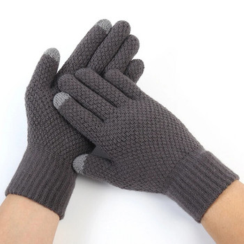 Rimiut Дебели плетени мъжки зимни ръкавици Имитация на кашмир Двуслойни каузални ръкавици за възрастни Мъжки ръкавици с ръкавици Плътна вълна Кашмир Есен
