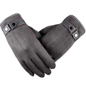 Δερμάτινα γάντια Suede οθόνη αφής γάντια ανδρικά χειμωνιάτικα παχύρρευστα θερμικά γάντια οδήγησης γάντια φλις με επένδυση ζεστό χοντρό γάντι