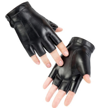 Ανδρικά Γυναικεία δερμάτινα γάντια PU Lovers Γάντια χωρίς δάχτυλα Μαύρα με μισό δάχτυλο εξωτερικού χώρου Tactical ανδρικά δερμάτινα γάντια οδήγησης