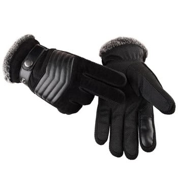 Сензорен екран Зимни топли мъжки ръкавици Ежедневни ръкавици от естествена кожа Мъжки ръкавици за мъже Спорт на открито Ръкавица с цял пръст ST030
