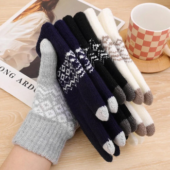 Есен Зима Удебеляване Топли кашмирени ръкавици за жени Мъже Сензорен екран Плетени вълнени ръкавици Модни ръкавици за възрастни студенти Ръкавици за ръце
