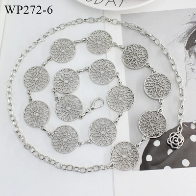 Ķēdes josta Sieviešu Josta Viduklis Ķēdes Apģērbi Josta Zelta Sudraba Kleita Vidukļa Ķēde Šaura Metāla Ķēde Garš Pušķis Zvaigznes Pentagramma