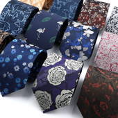 Nova poliesterska cvjetna kravata za muškarce, žene 8 cm širine Jacquard tkana smeđe plava kravata za svatove Poslovna dnevna odjeća Kravata