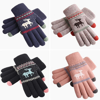 Κλασικά μοδάτα πλεκτά χοντρά γάντια για άντρες Γυναικεία Χριστουγεννιάτικα ελάφια με στάμπα Ζεστό φθινόπωρο Χειμώνας Ολόκληρα γάντια Δώρα για παιδιά