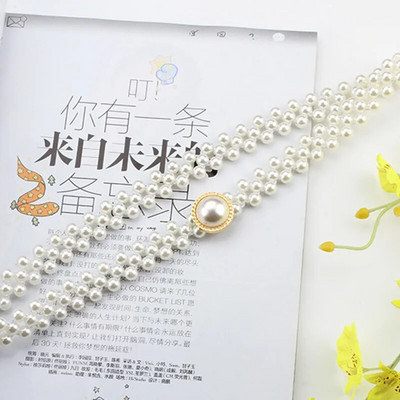 Elegantni biserni ženski remen Luksuzni dizajn Podesiva metalna kopča Lanac za zapešće Ženska haljina Odjeća Ukrasni pojas Nakit