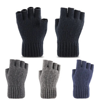 Ανδρικά μισά γάντια χωρίς δάχτυλα Χειμερινά ζεστά μάλλινα αλπακά γάντια πλεξίματος χωρίς δάχτυλα για ενήλικες ιππασία με διαρροή δακτύλων