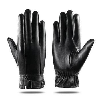 Δερμάτινα γάντια Fleece Ανδρικά χειμερινά φθινοπωρινά PU επενδύσεις Κασμίρ Ζεστά αθλητικά αρσενικά γάντια οδήγησης αδιάβροχα τακτικά γάντια Guantes